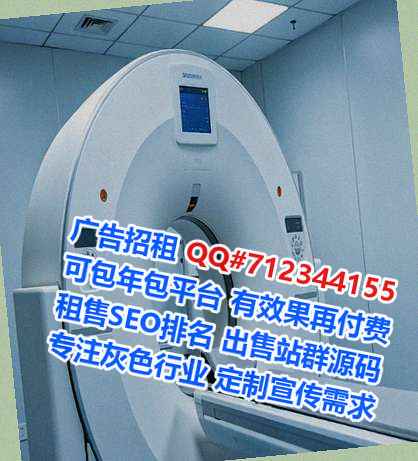 沁阳生子模具公司